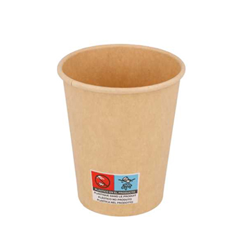 230500000128.jpg Copo Papel Kraft Bebidas Quentes 240ml - Pack 50 – Norpack - Image 1