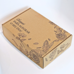 Caixa Postal C/ Padrão Natureza Cheguei – Envio de Encomendas com Estilo – Norpack - Image 7