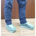 Proteção Pés Fino / Cobre sapatos - Pack 100 – Norpack